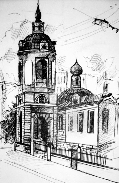 Храм Никольский набросок