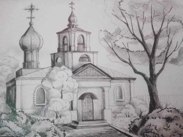 Церковь простым карандашом