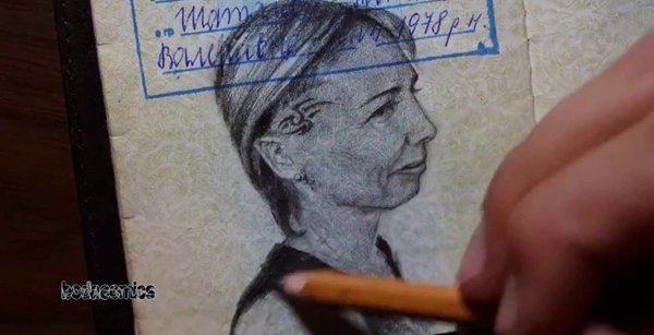 Рисовать паспорт