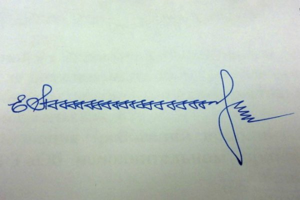 Необычные росписи