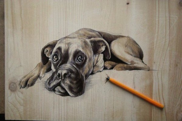 Ручка "собака"