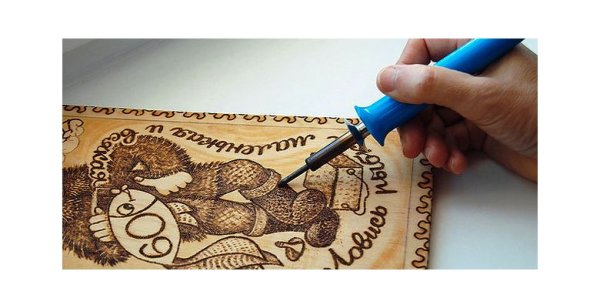 Паяльник для выжигания по дереву