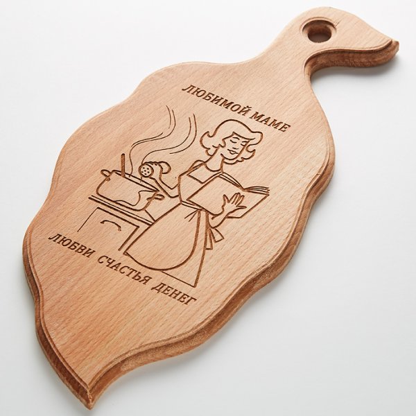 Доска разделочная с Выжиганием