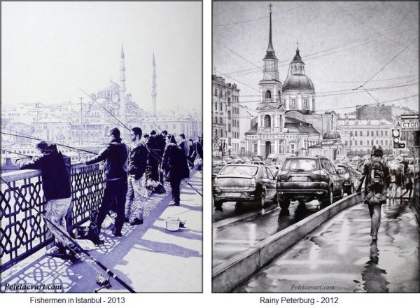 Андрей Полетаев художник