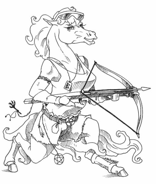 Стрелец на лошади