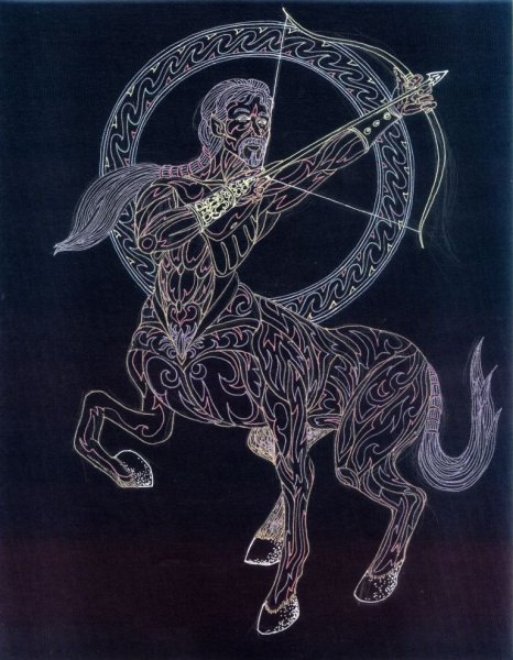 Созвездие стрельца акварель