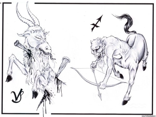Эскиз Кентавр Стрелец