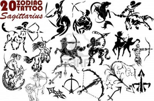 Стрелец знак