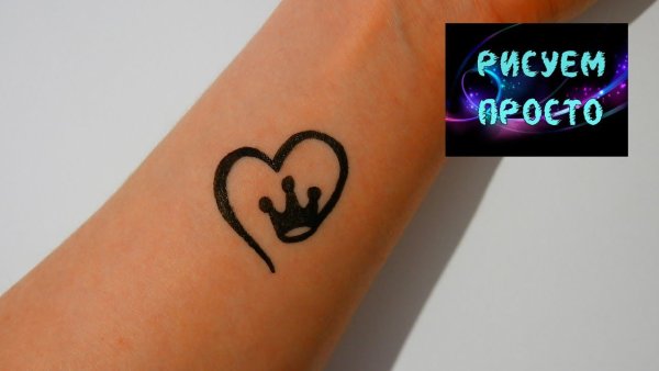 Тату ручкой сердце