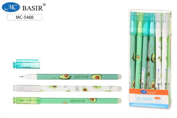 Ручка стиралка авокадо