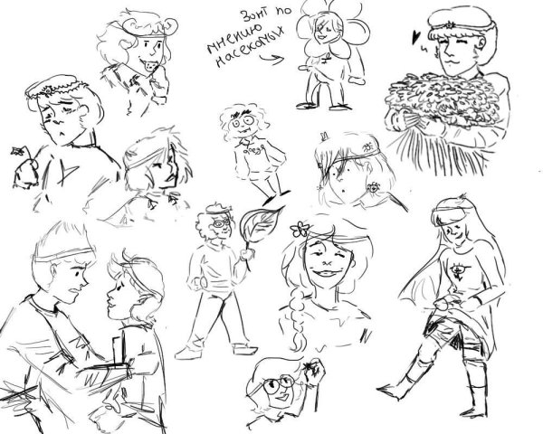 Раскраски по 13 карт