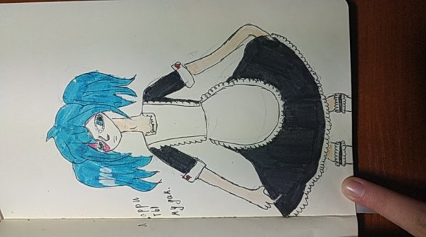 13 Карт и Салли фейс