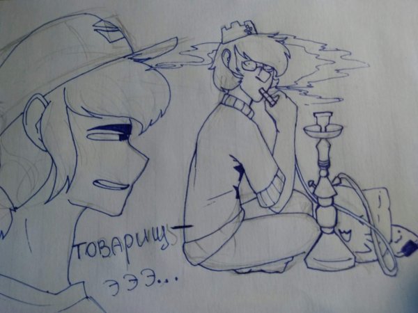 Хелен 13 карт арт