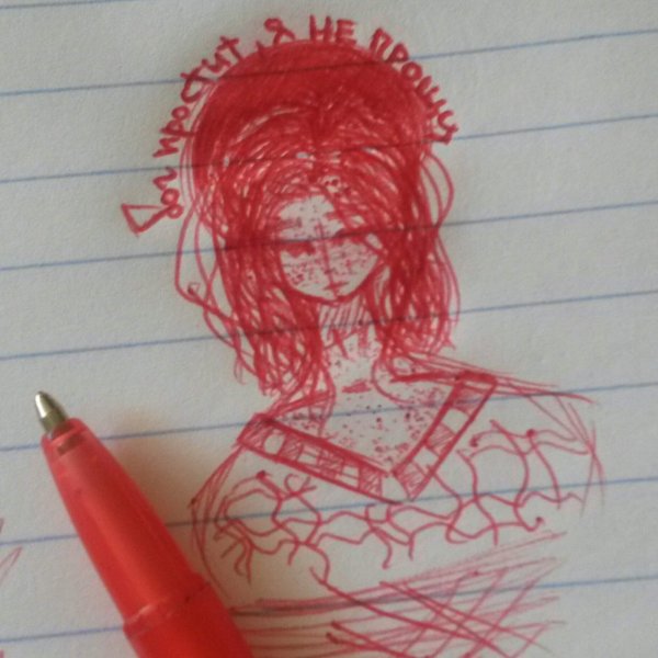 Красивые арты на бумаге