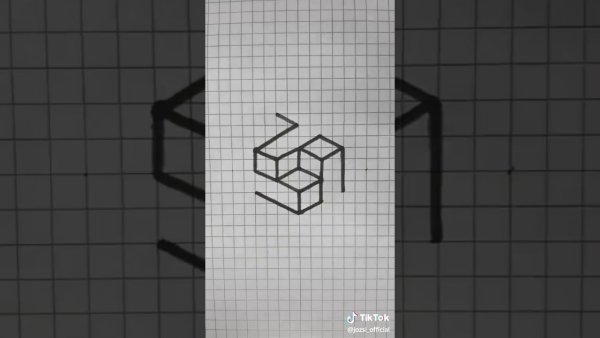 Маленькие 3д рисунки по клеточкам