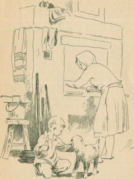 Подворотня Владимир Солоухин