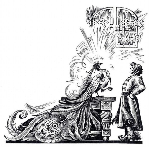 Конёк-горбунок иллюстрации Дмитриева