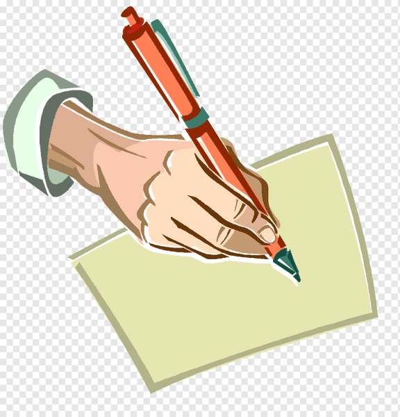 Подача заявления рисунок без фона