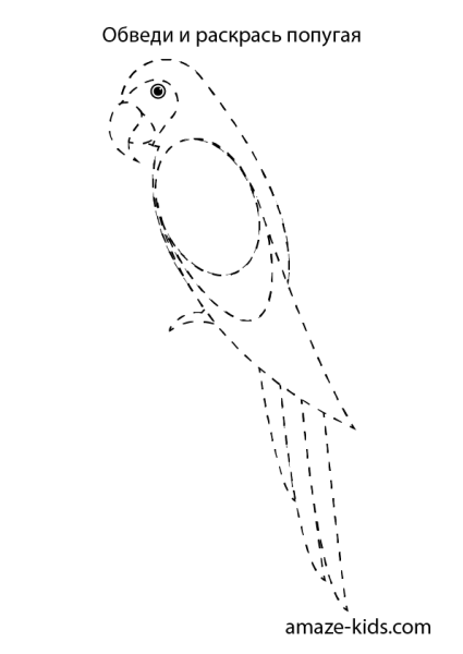 По точкам для детей попугай