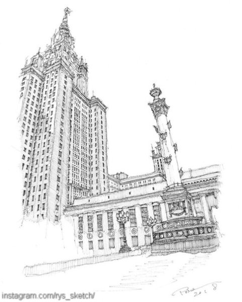 Московский государственный университет м.в.Ломоносова МГУ печати