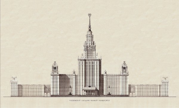 Высотка МГУ фасад