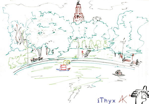 Нарисовать МГУ детский рисунок