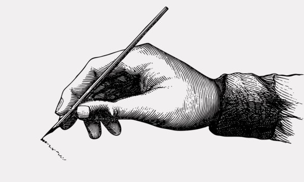 Кисть карандашом