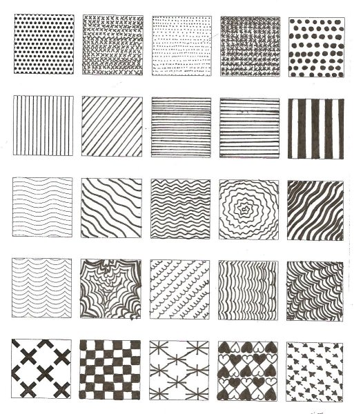 Декоративный штрих