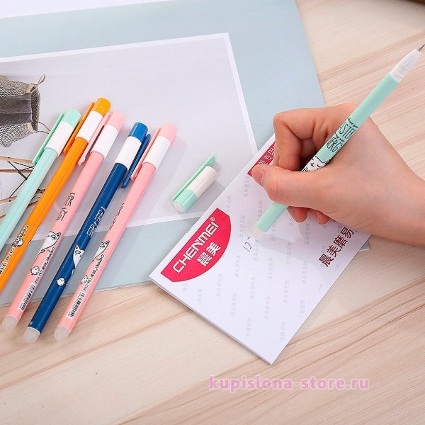Гелевые ручки с ластиком