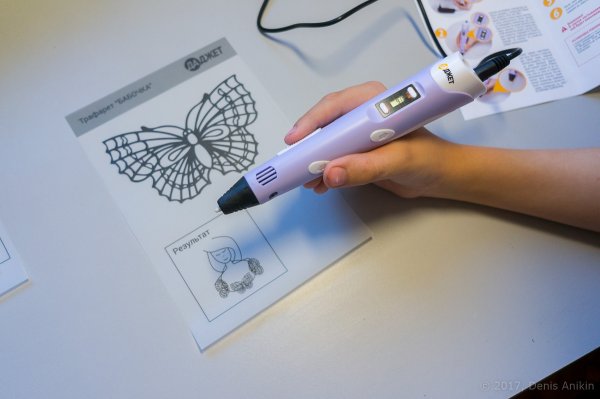 3d ручка Fantastique разбор