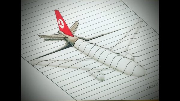 Рисунок самолета в 3д