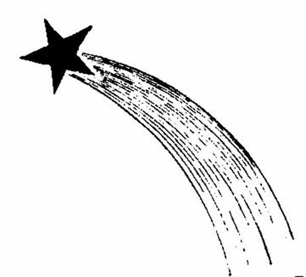 Комета раскраска