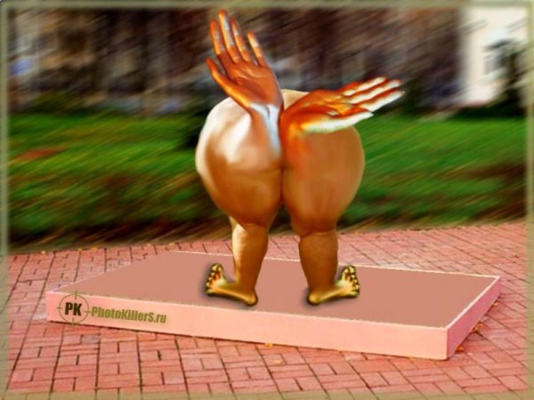 Фигурка рукожопа