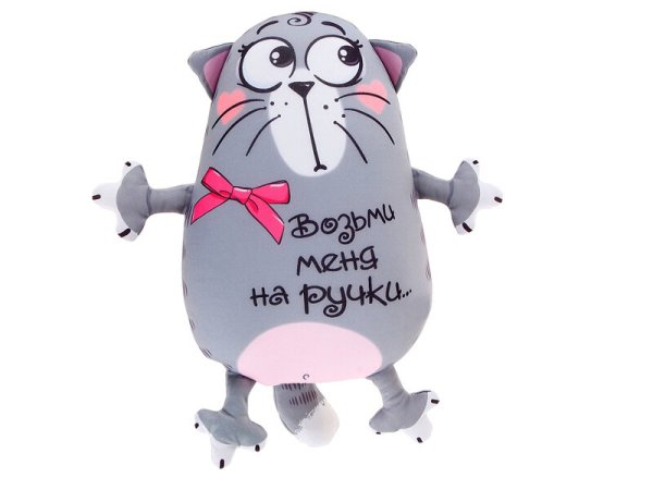 Устала хочу на ручки и обнимашек