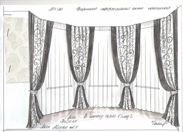 Шторы на окна в класс рисования