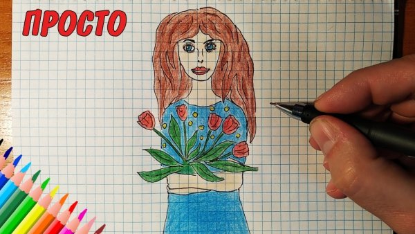 Рисунок мамы