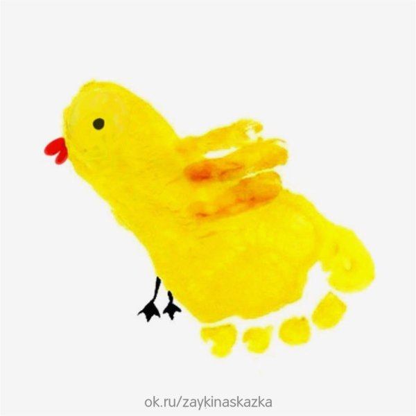 Отпечатки семьи