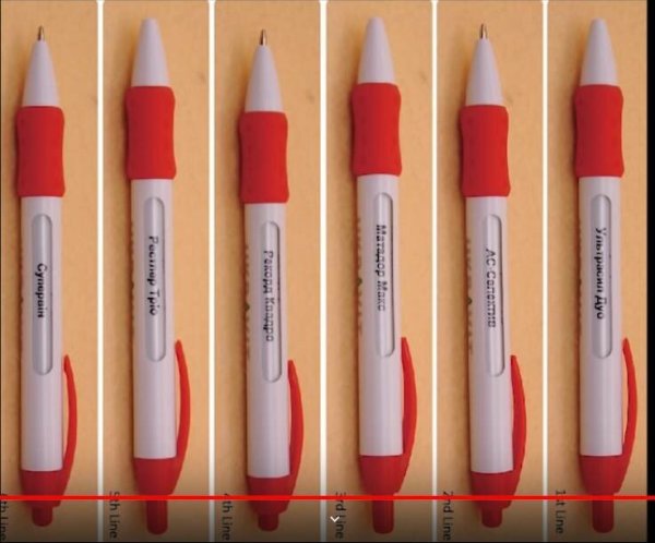 Ручки с меняющими картинками