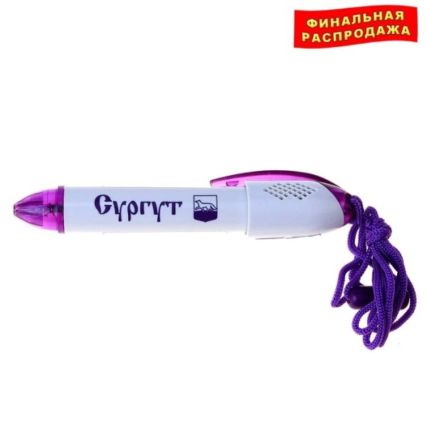 Ручка Сваровски шариковая