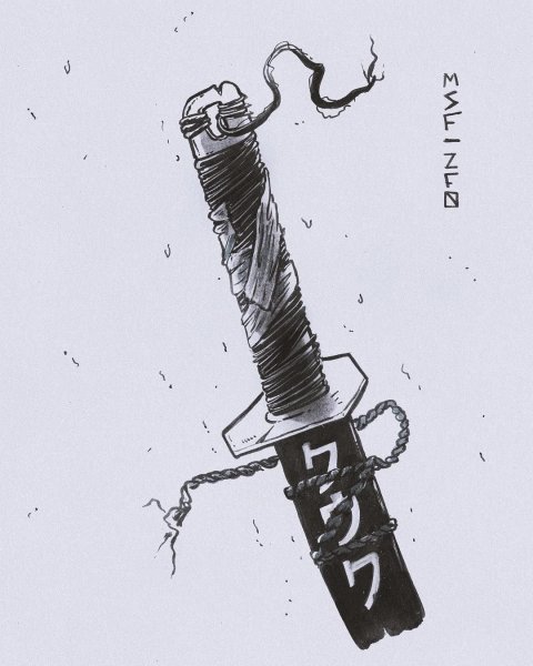 Меч самурайский Таттоо