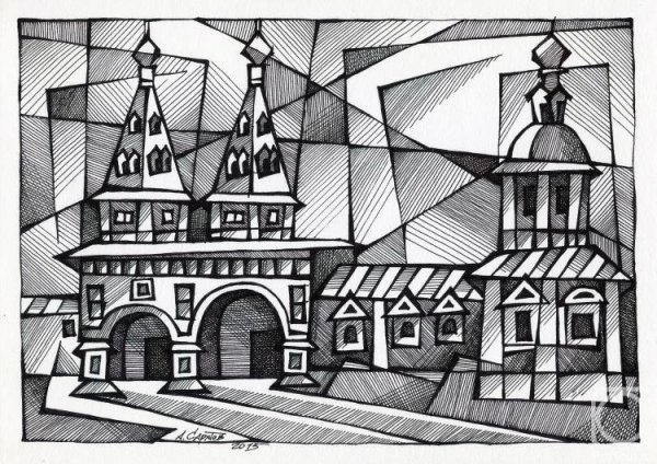 Графический архитектурный пейзаж