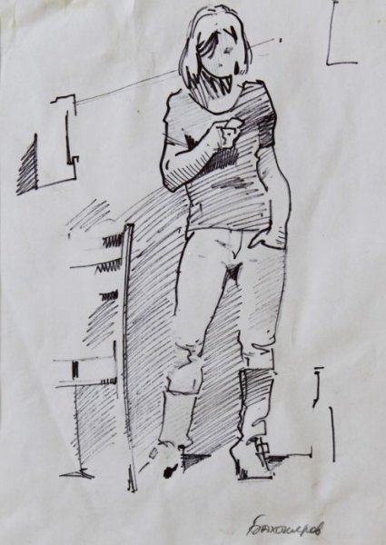 Наброски фигуры человека