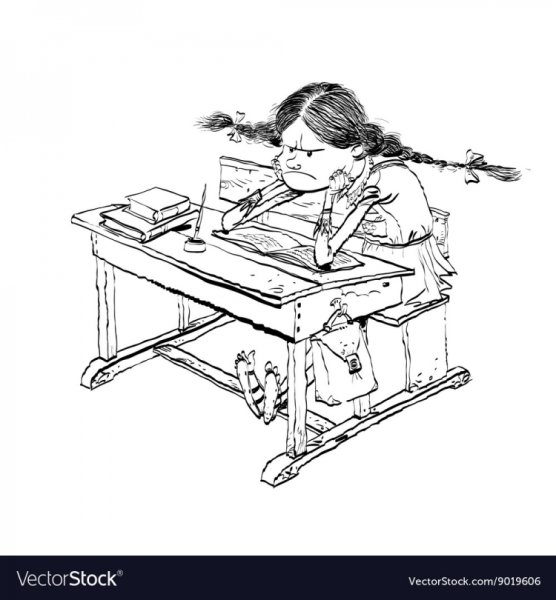 Урок за партой