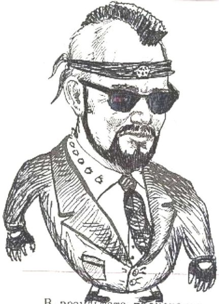 Разрисованные портреты из учебников