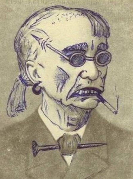 Разрисованные портреты в учебниках