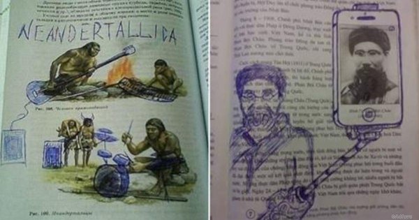 Разрисованный учебник литературы