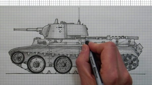 Super Pershing т26е4