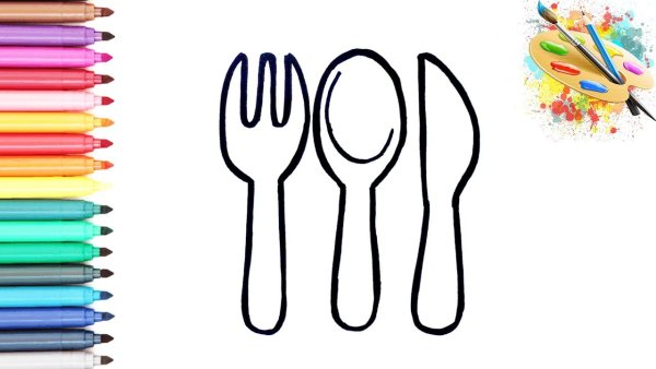 Ложка и вилка раскраска