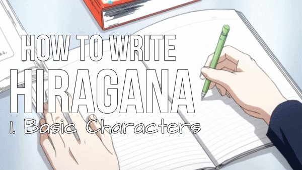 Матье рук векторное изображение