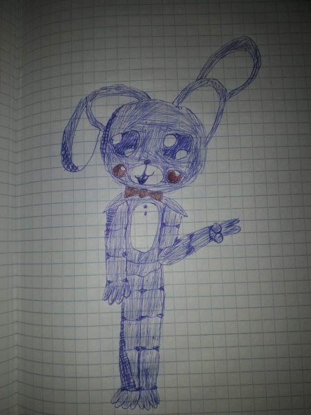 Бони ручкой